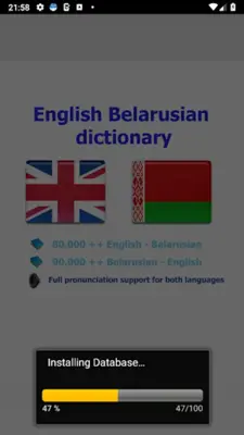 Belarusian best dict android App screenshot 7